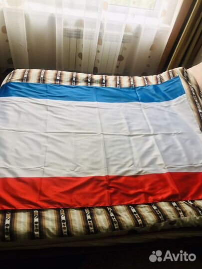 Флаг Крыма