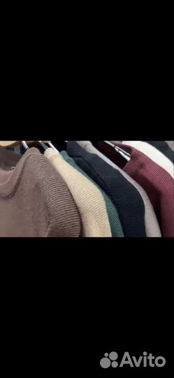 Костюм женский