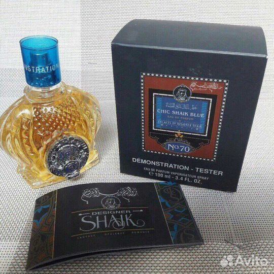 Духи шейх (shaik)