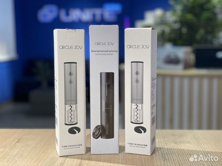 Электрический штопор Xiaomi Circle Joy