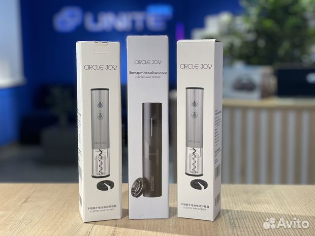 Электрический штопор Xiaomi Circle Joy