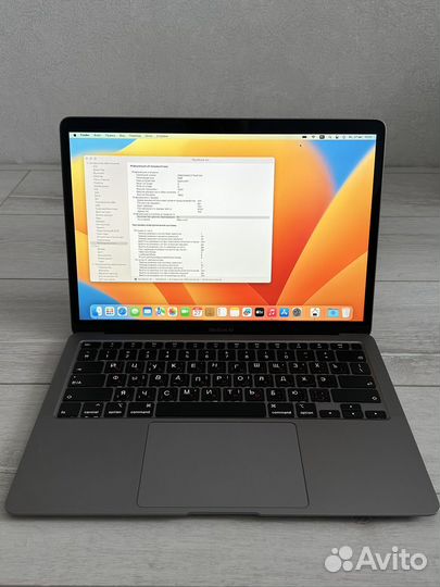 Apple MacBook Air 13 2020