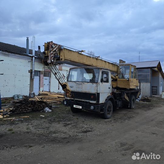 Ивановец КС-3577, 1992