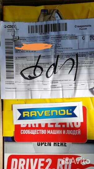 Масло моторное Ravenol 5w30