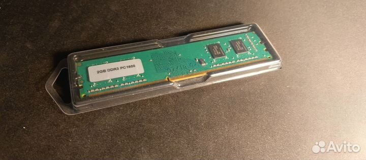Оперативная память ddr3 2 gb 1600