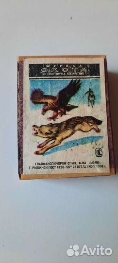 Коллекция Спички СССР в деревянном коробке