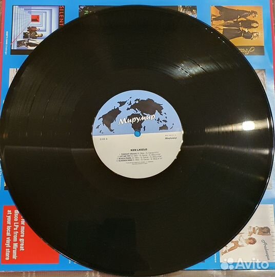 Пластинка KEN laszlo мирумир