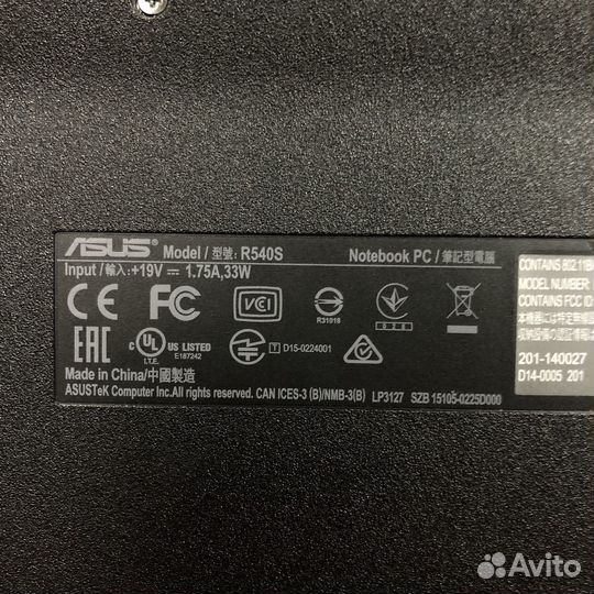 Ноутбук asus r540s (61239)