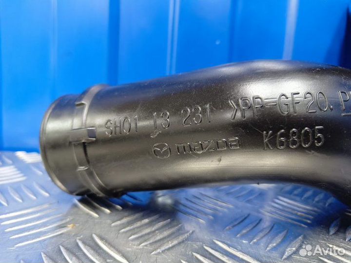 Патрубок воздушного фильтра Mazda 6 GJ 2.2 SH-vpts