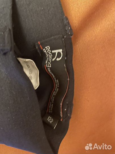 Школьная форма для мальчика пакетом 128