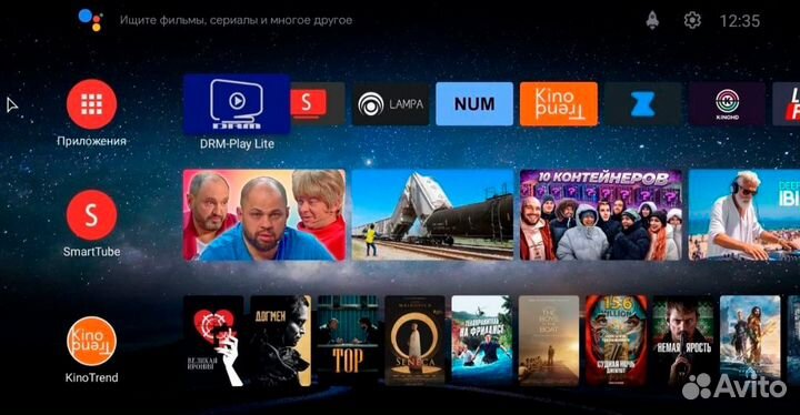 Tanix w2 прошитая 1000 каналов + аэропульт g10s