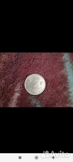 Коллекционные монеты. Цена за шт