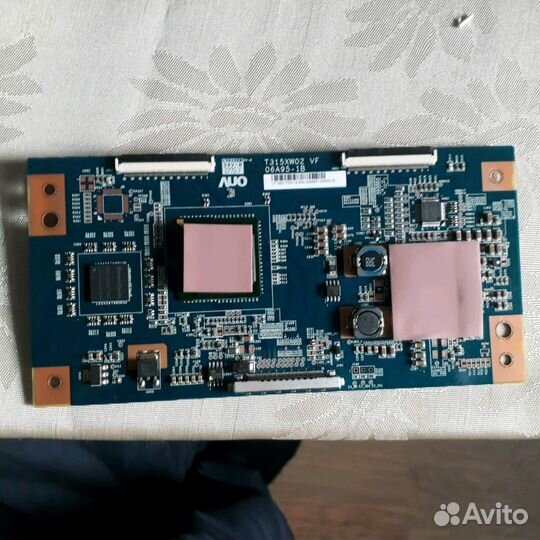 Для телевизора philips