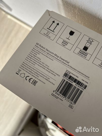 Робот-пылесос Xiaomi Vacuum-Mop Essential