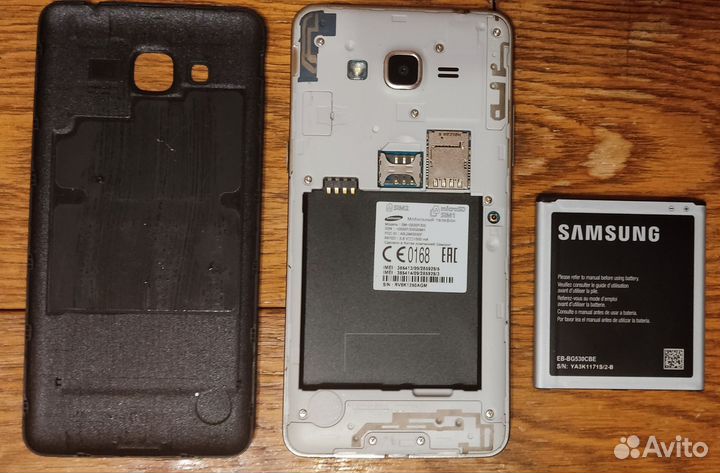 Samsung Galaxy J2 Prime SM-G532F, 8 ГБ