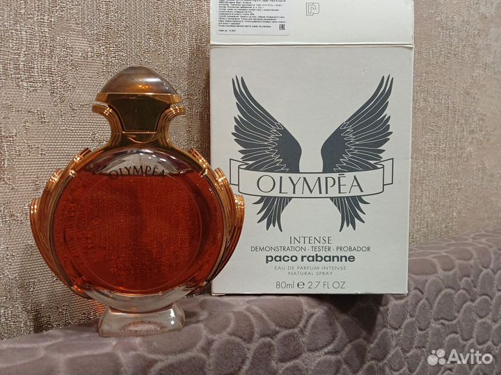 Paco Rabanne Olympea Intense