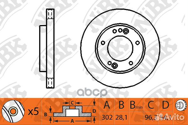 Диск торм. KIA sorento 2.4/3.5/2.5crdi 02 RN13