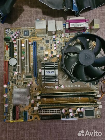 Core 2 duo e4500 + 2gb ram + 200 gb ATA