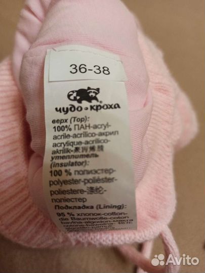 Шапки для девочек (для двойни)новые