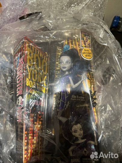 Кукла Монстер Хай, Эль Иди