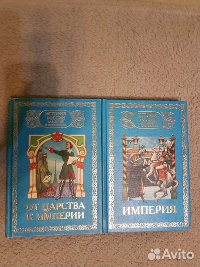 Книги для развития детей