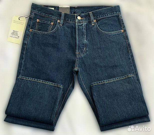 Levi's 501 Emerald Cotton