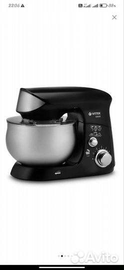 Миксер планетарный бу