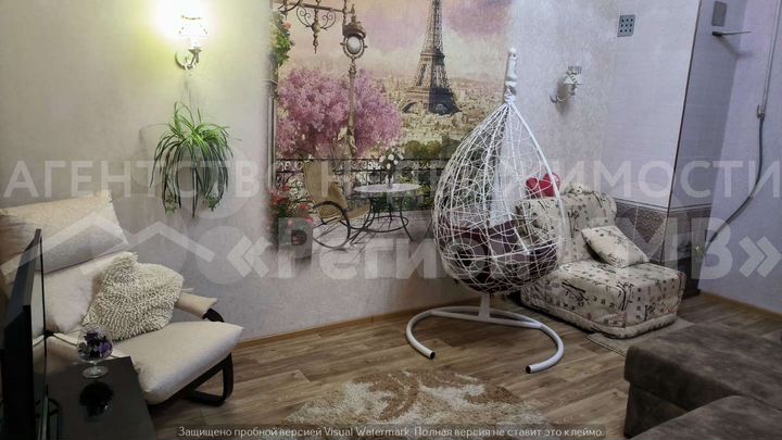 2-к. квартира, 46 м², 1/3 эт.