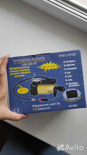 Компрессор автомобильный tornado