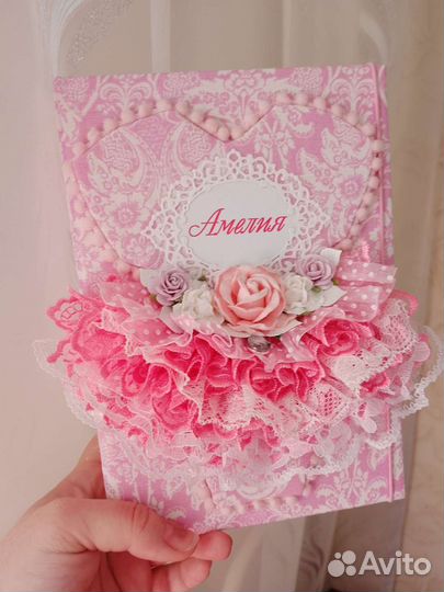 Мамины сокровища для девочки