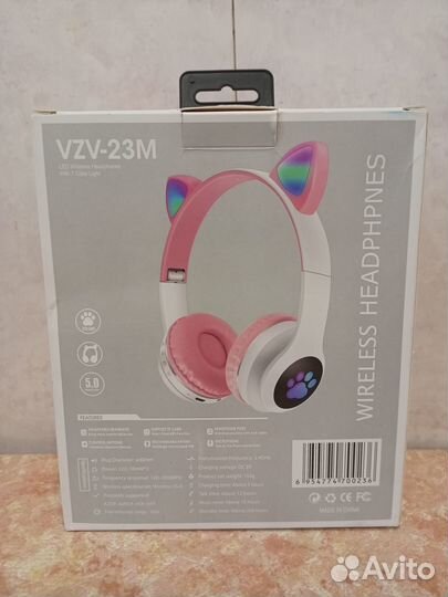 Беспроводные светящиеся наушники, бело-розовые