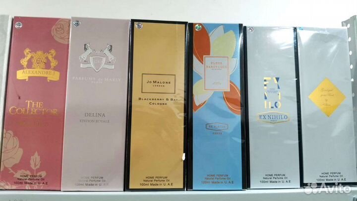 Ароматы для дома диффузоры