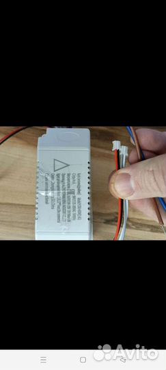 Д-рай.вер 60+60