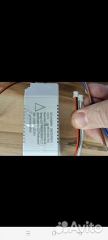 Д-рай.вер 60+60