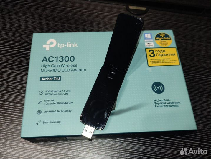 Адаптер TP-Link Archer T4U