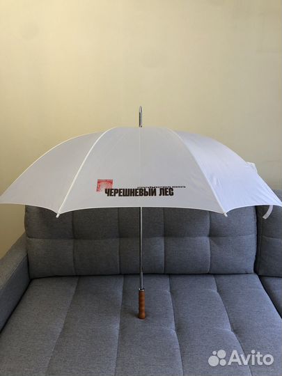 Зонт-трость