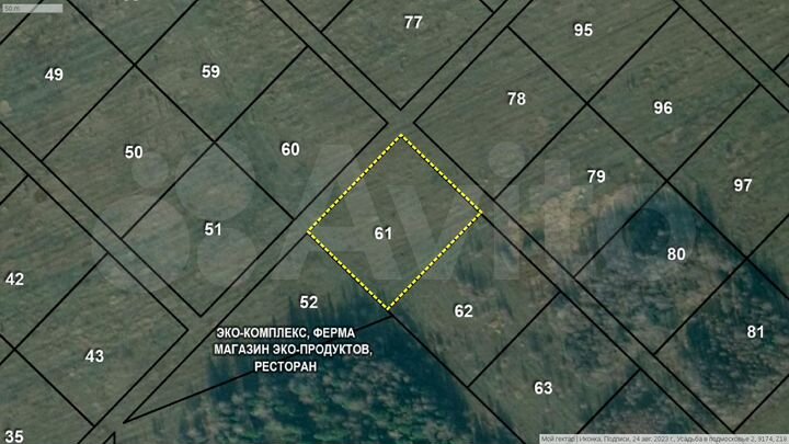 Участок 1,08 га (СНТ, ДНП)