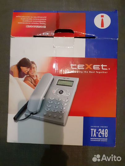 Стационарный телефон