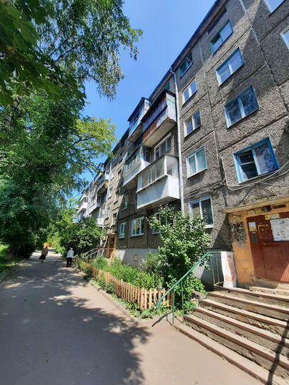 1-к. квартира, 32 м², 3/5 эт.