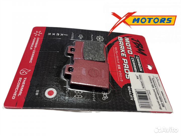 Колодки JBM carbon fibr 