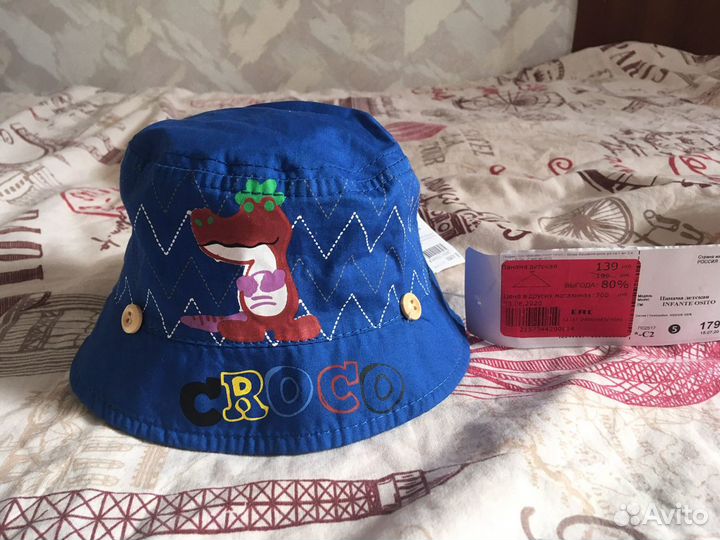 Панамка для моря