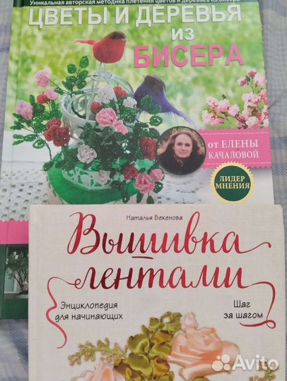 Журнал,книги