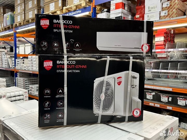 Кондиционер Royal с установкой