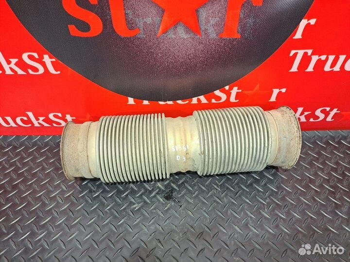 Гофра глушителя Daf XF106