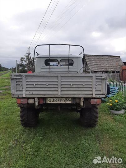 Продам вездеход на базе УАЗ фермер
