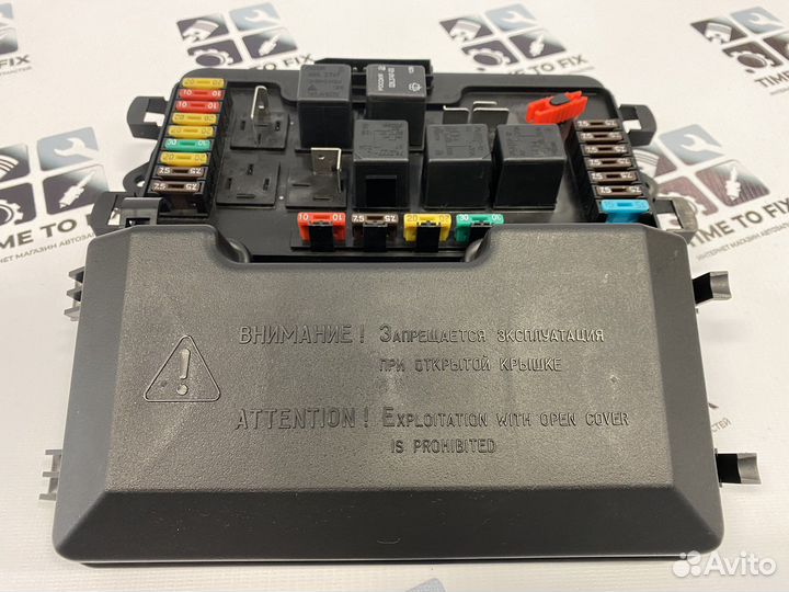 Монтажный блок предохранителей 2114-15, 2108-09