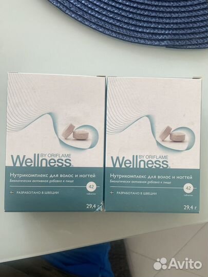 Oriflame (нутрикомплекс для волос и ногтей)