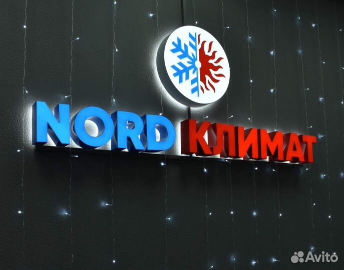 Электрогенератор инверторный бензиновый DN5000iW с