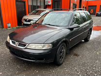 Opel Vectra 2.0 MT, 2002, 100 000 км, с пробегом, цена 189 000 руб.