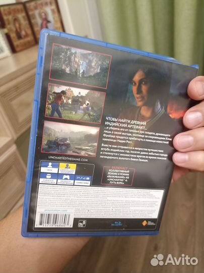 Uncharted: Утраченное наследие PS4
